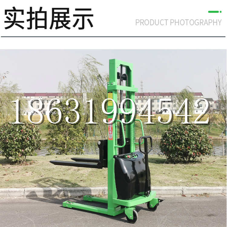 静乐县电动叉车堆高车液压铲车电瓶1吨2吨站驾步行式小型全自动叉车